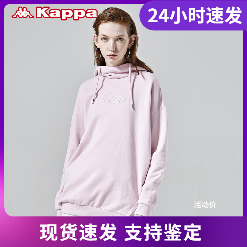 卡帕套头帽衫店铺推荐