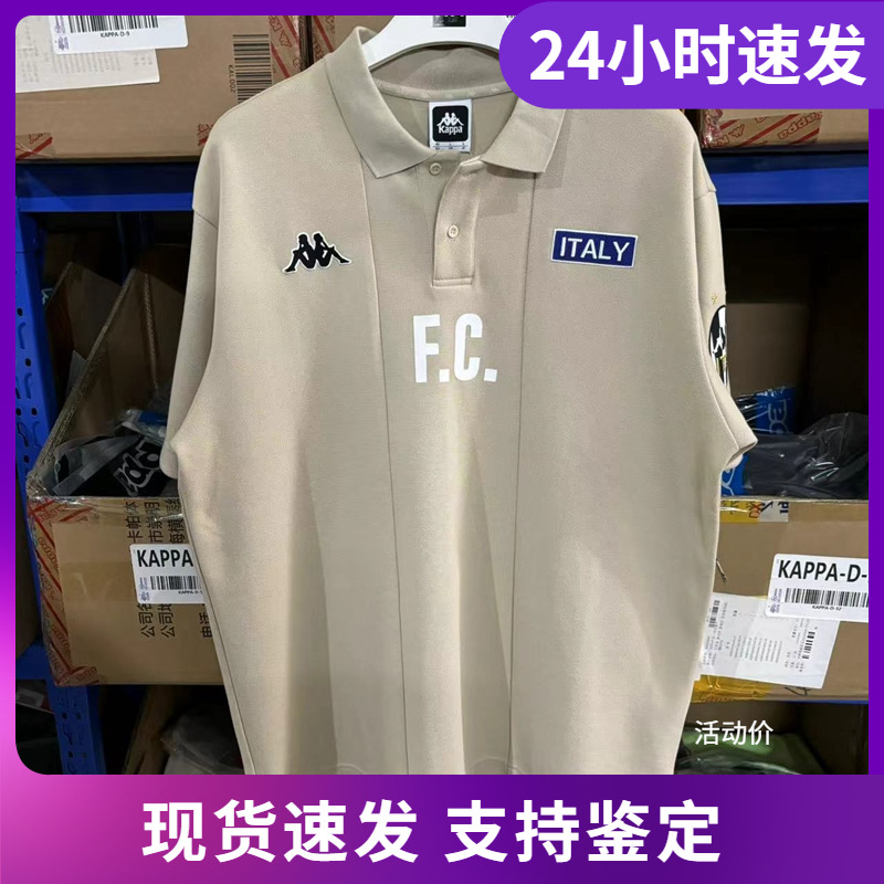 短袖卡帕T恤男女卡帕POLO