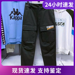 Kappa卡帕工装 男梭织运动长裤 休闲直筒卫裤 K0B12AX87T 裤