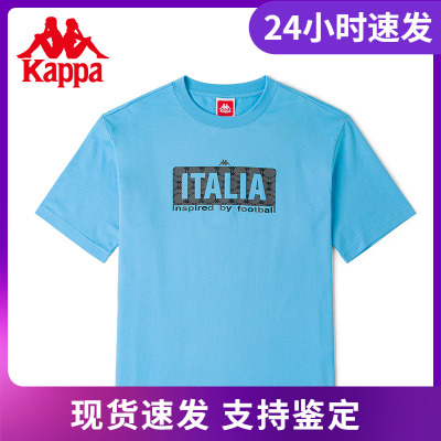 Kappa卡帕短袖新款春情侣男女运动印花T恤休闲圆领上衣K0CX2TD33D