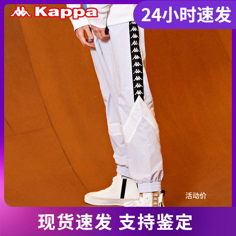 店铺推荐kappa卡帕BANDA男装运动裤春季新款-KPAQWAY53M
