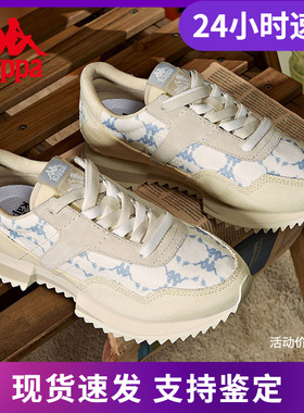 Kappa卡帕复古跑鞋新男女运动鞋经典花旅游鞋K0BY5MM11D