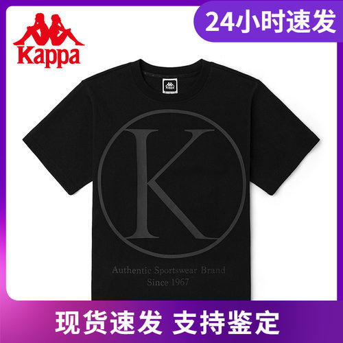 卡帕Kappa短袖新款情侣男女运动T恤休闲印花半袖KAB0ST06