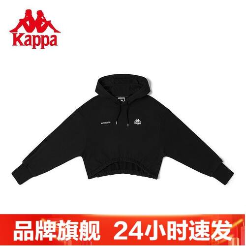 Kappa卡帕套头帽衫新款女落肩运动卫衣休闲