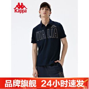 Kappa卡帕复古运动短袖polo新款男运动T恤美式字母半袖K0D32PD11