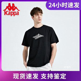 卡帕kappa x Banksy艺术家联名短袖男女运动T恤圆领K0C32TD01G