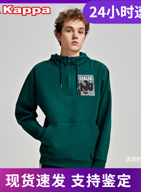 Kappa卡帕套头帽衫男运动外套半拉链休闲上衣-K0B12MT21D