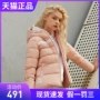 KAPPA cung cấp trực tiếp mẫu nữ áo khoác mùa đông quần áo dày đoạn ngắn 2018 sản phẩm mới mùa thu đông | K0862YY12D - Thể thao xuống áo khoác áo khoác đại hàn nữ