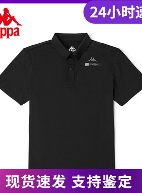 Kappa卡帕短袖新款夏男运动T恤休闲半袖立领POLO衫K0C32PD42