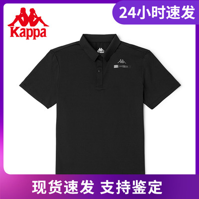 Kappa卡帕短袖2022新款男运动