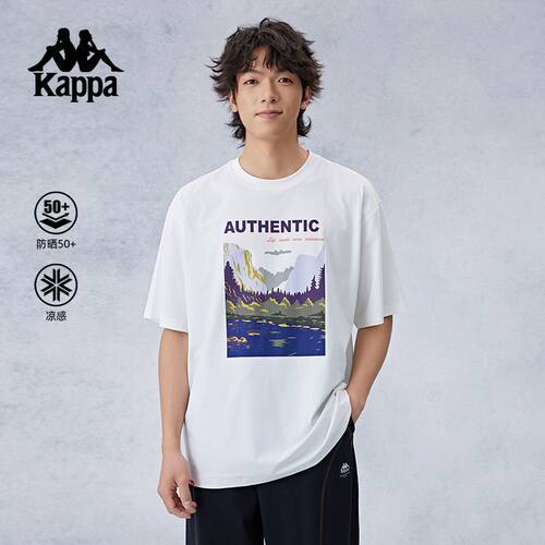 Kappa卡帕背靠背防晒短袖新款夏季凉感t恤男