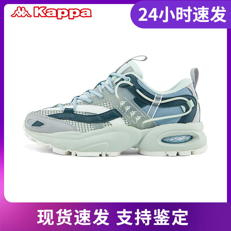 店铺推荐Kappa卡帕串标复古跑鞋