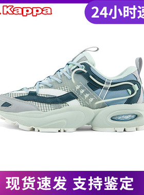 Kappa卡帕串标复古跑鞋秋新情侣男女夜光老爹鞋K0BY5MM04