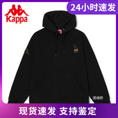 套头帽衫 Kappa卡帕针织套头帽衫 新男秋运动卫衣休闲长袖 K0C52MT02