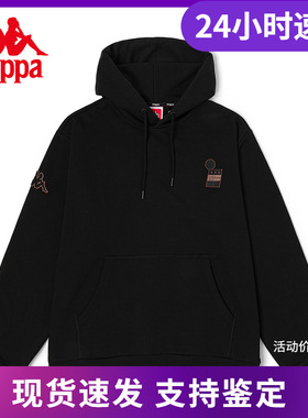 Kappa卡帕针织套头帽衫新男秋运动卫衣休闲长袖套头帽衫K0C52MT02