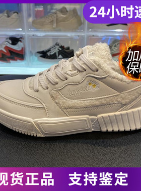 Kappa卡帕女子运动休闲加毛拼接保暖运动鞋K0A85CC35P
