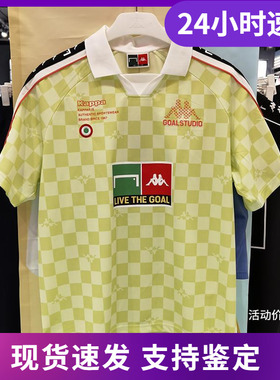 卡帕kappa男女情侣足球短袖POLO衫翻领T恤K0BW2PD30