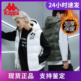 冬情侣男女高领连帽羽绒马甲K0BZ2NY06F Kappa卡帕新款