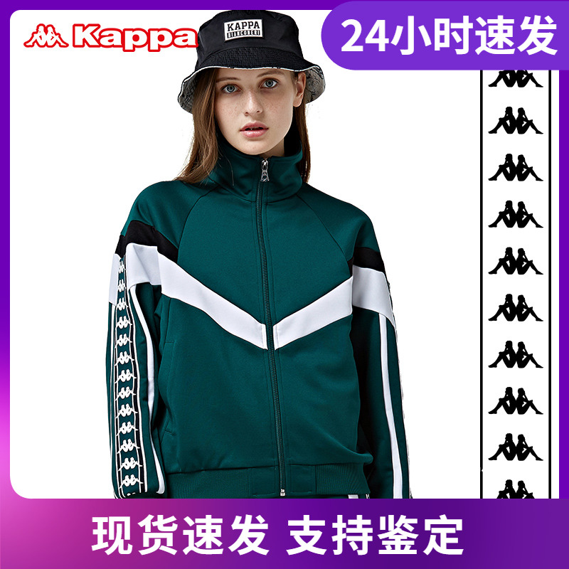 kappa女款开衫秋冬新品休闲外套