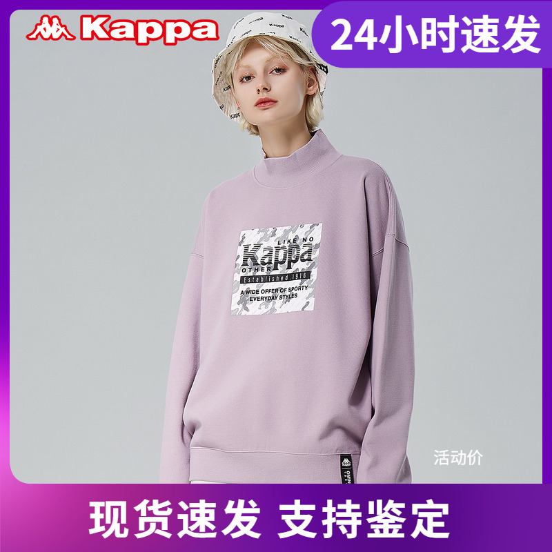 店铺推荐卡帕宽松圆领落肩套头衫