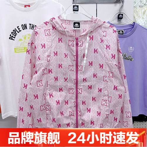 Kappa卡帕女式防风衣连帽外套轻薄透气开衫-