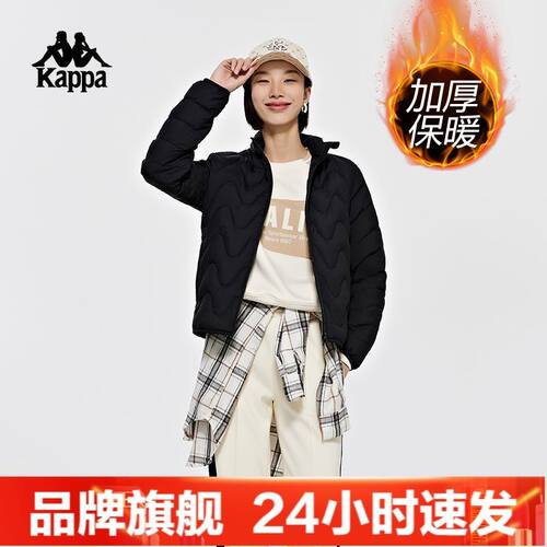 卡帕女冬立领轻薄短款羽绒服