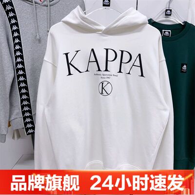 KAPPA卡帕/背靠背男款连帽套头卫衣休闲运动服-K0C72MT02