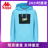 男式 套装 针织套头衫 Kappa卡帕春款 卫衣休闲长裤 K0B12MT80T