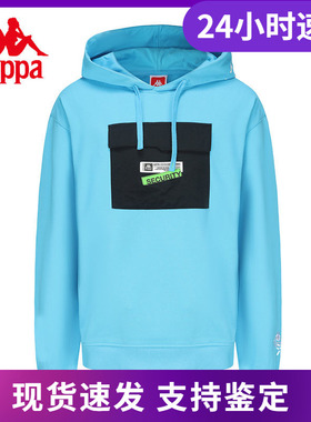 Kappa卡帕春款男式套装针织套头衫卫衣休闲长裤K0B12MT80T