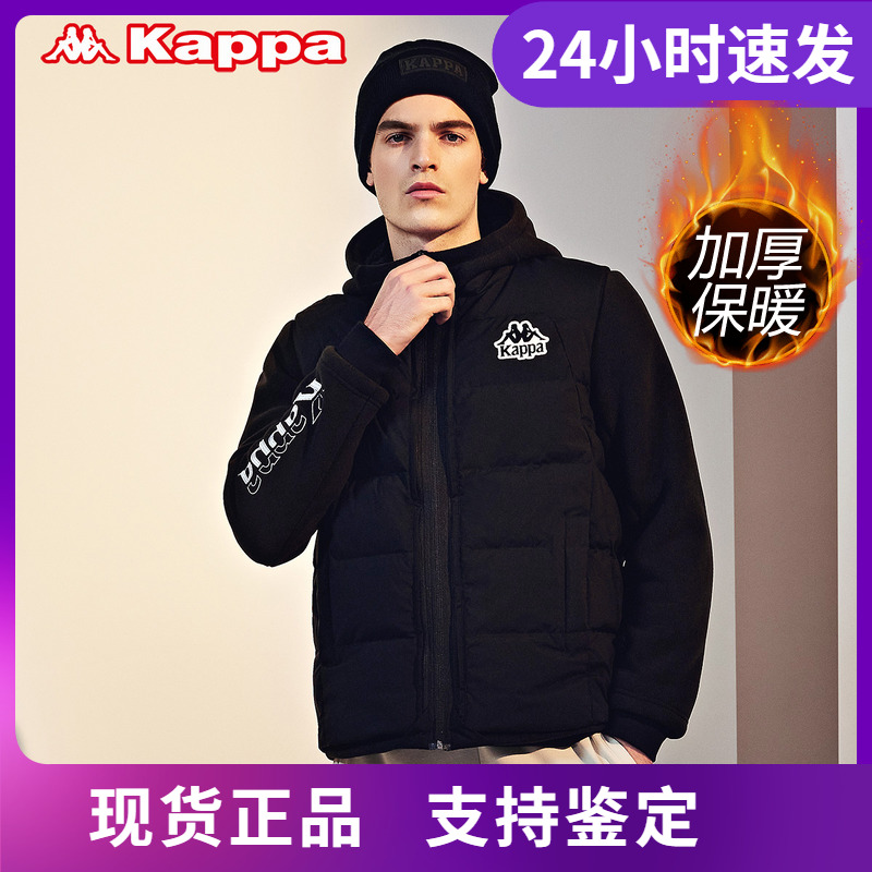 卡帕情侣保暖羽绒服店铺推荐