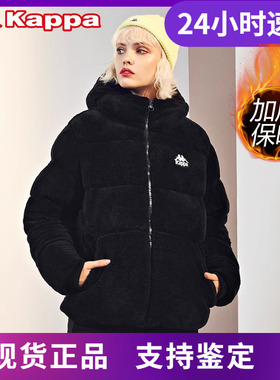 Kappa卡帕羊羔绒外套新款女卫衣泰迪绒开身-K0A82MM33D