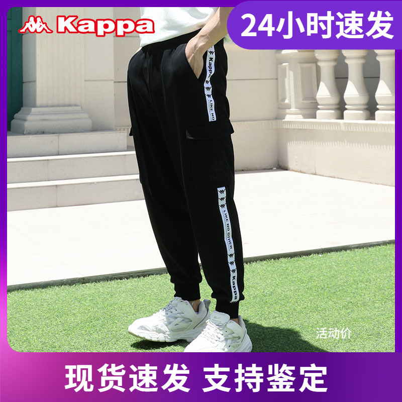 男品运动裤休闲裤卫裤新品九分裤