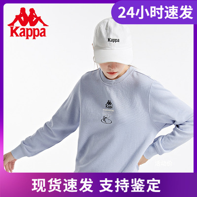 店铺推荐Kappa套头衫圆领卫衣