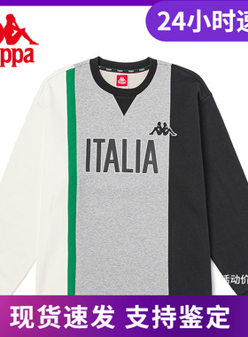 Kappa卡帕长袖T恤新款男秋运动卫衣撞色休闲图案衫K0C52TC01