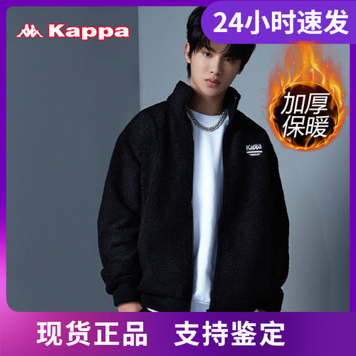 店铺推荐kappa加厚羊羔绒冬棉服
