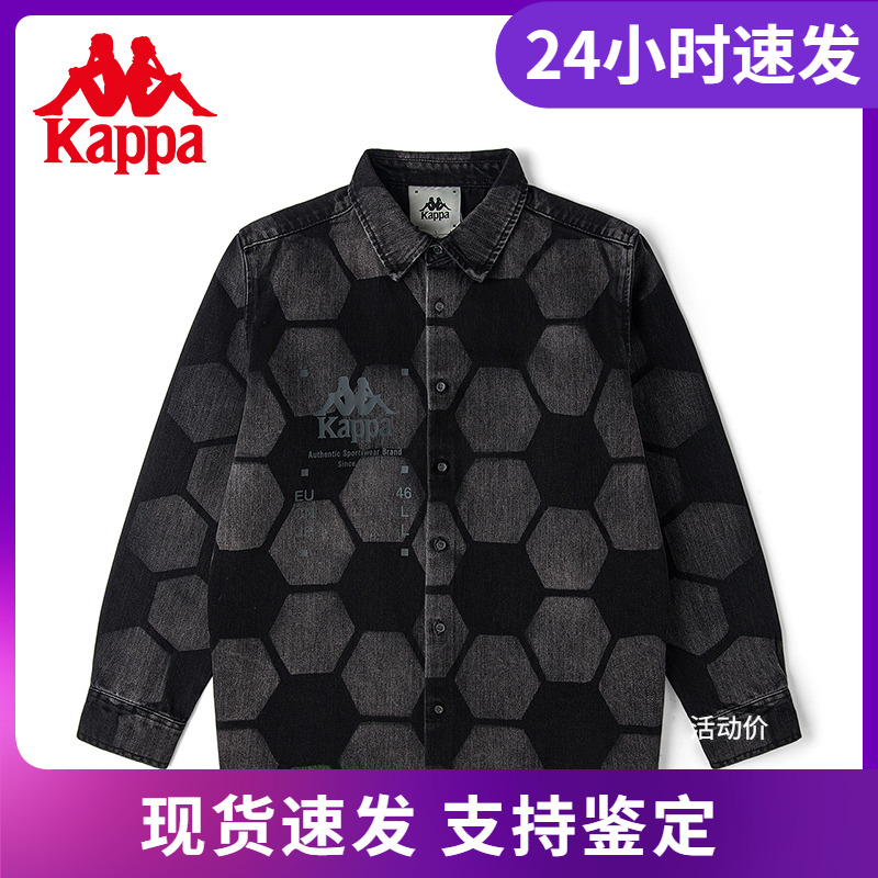 卡帕运动时装系列茄克情侣男女牛仔衬衫外套K0BY2JJ62G