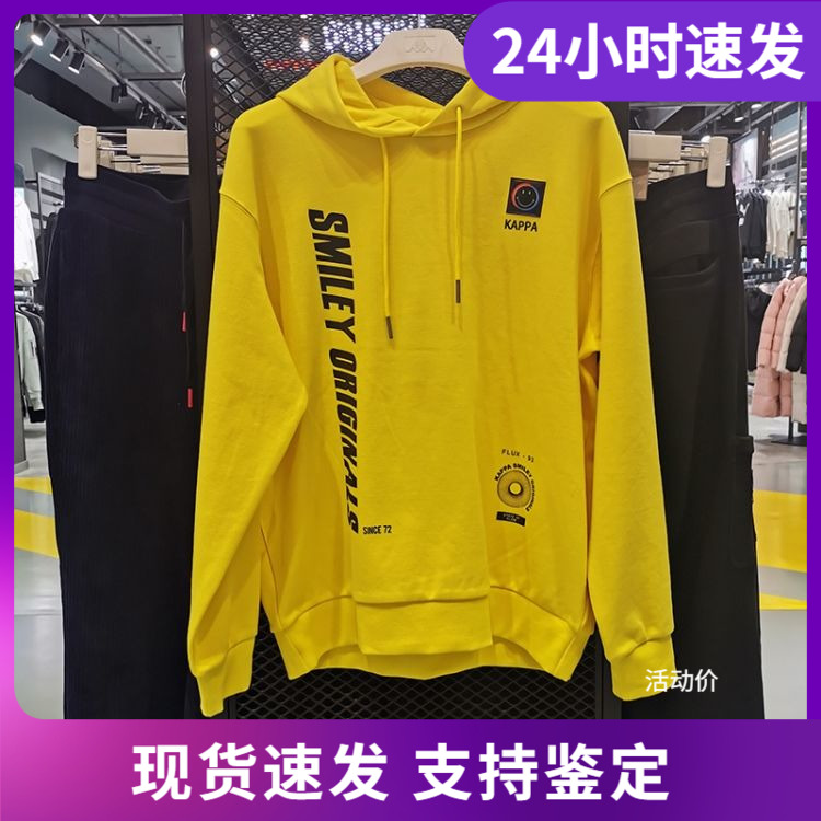 运动帽衫新款休闲连帽上衣