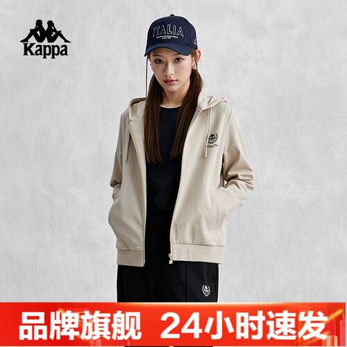 Kappa卡帕背靠背开身帽衫新款女运动卫衣休