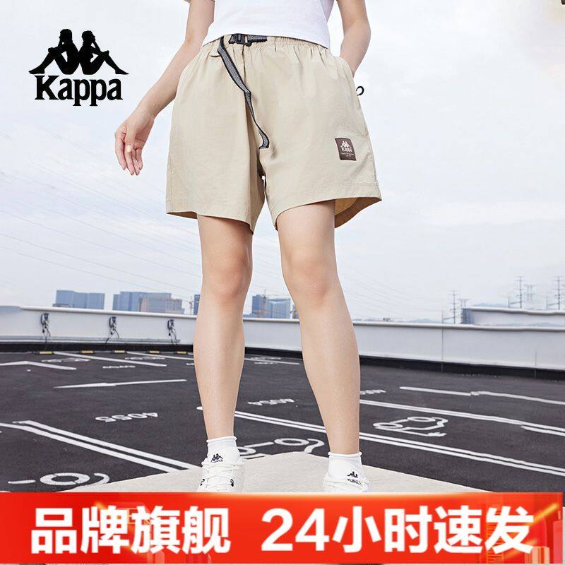Kappa卡帕背靠背梭织运动短裤女款休闲跑步五分裤子K0E42DY31D