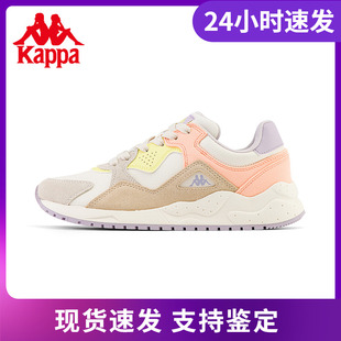Kappa卡帕复古跑鞋冬女运动鞋鞋休闲解构旅游鞋K0B85MM72