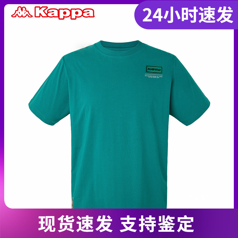 Kappa卡帕短袖图案新款男运动