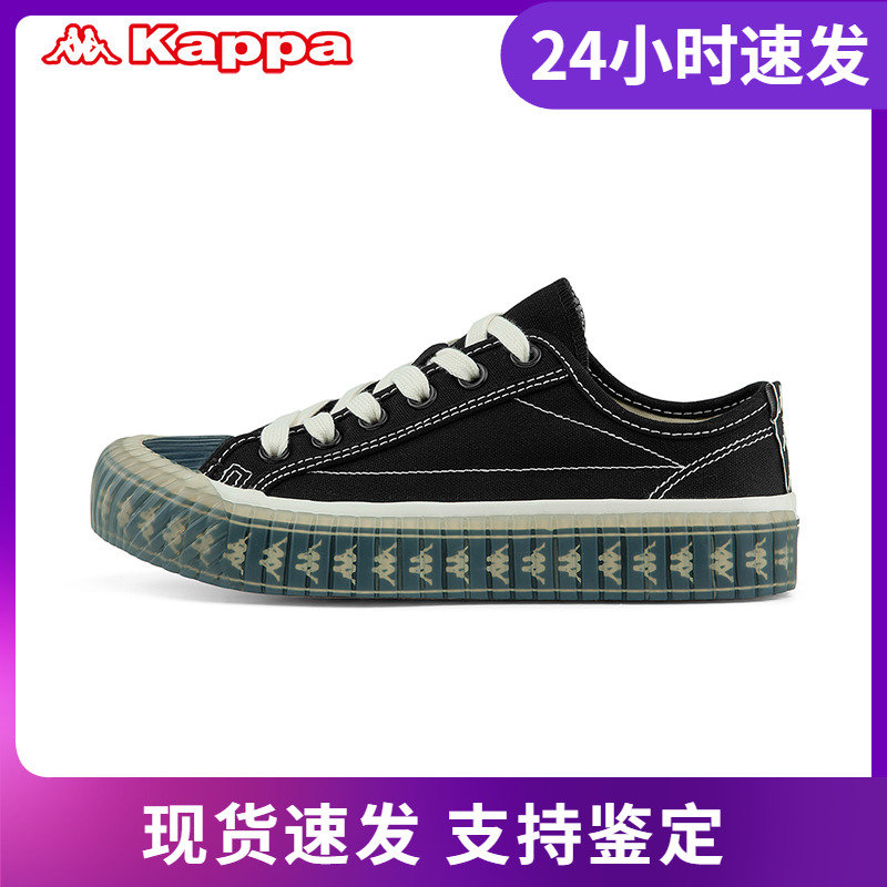 kappa卡帕串标新款休闲风板鞋