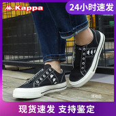 新款 Kappa卡帕情侣串标板鞋 男女低帮运动帆布鞋 K0AY5CC46