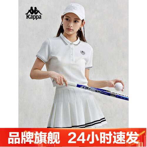 Kappa卡帕背靠背夏新运动polo衫短袖t恤女翻