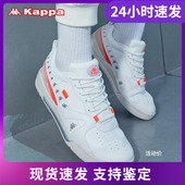 秋冬新款 店铺推荐 K09Y5CC55D 运动鞋 小白鞋 Kappa情侣男女款 板鞋