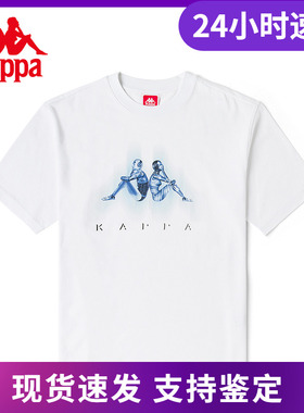 Kappa卡帕短袖新情侣男女运动T恤休闲半袖圆领上衣K0CX2TD23D