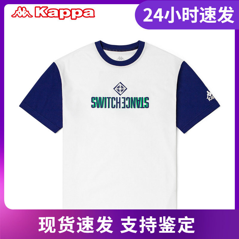 店铺推荐Kappa卡帕短袖男运动T恤休闲假两件半袖夏季K0B52TD80,运动服/休闲服装,运动T恤,淘宝优惠券,粉丝福利购,淘宝优惠卷