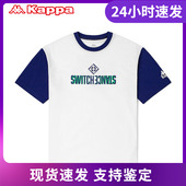 店铺推荐 K0B52TD80 夏季 Kappa卡帕短袖 男运动T恤休闲假两件半袖