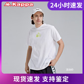 休闲印花半袖 Kappa卡帕联名短袖 男运动T恤夏季 K0B32TD86