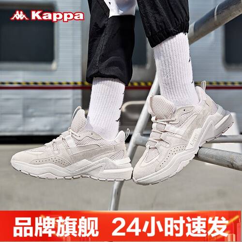 KAPPA中性鞋跑鞋运动休闲休闲鞋秋冬新品-K0